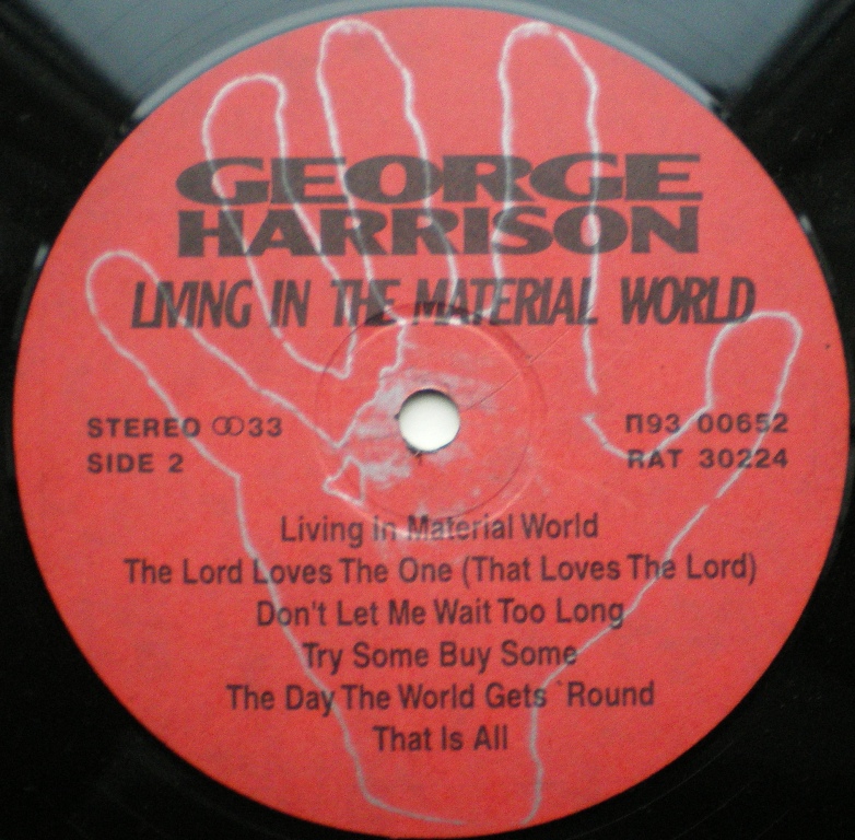 HARRISON George "Living In The Material World"