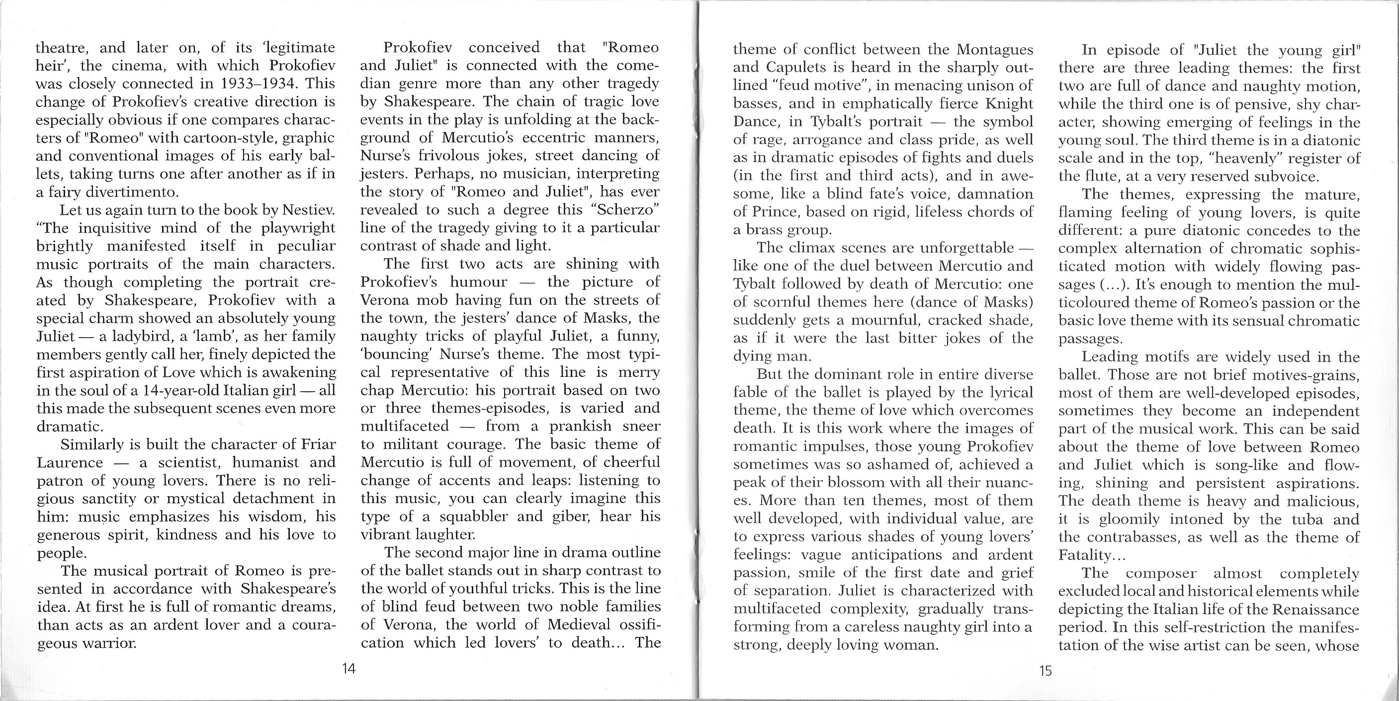 Геннадий Рождественский - Сергей Прокофьев. Балет «Ромео и Джульетта»