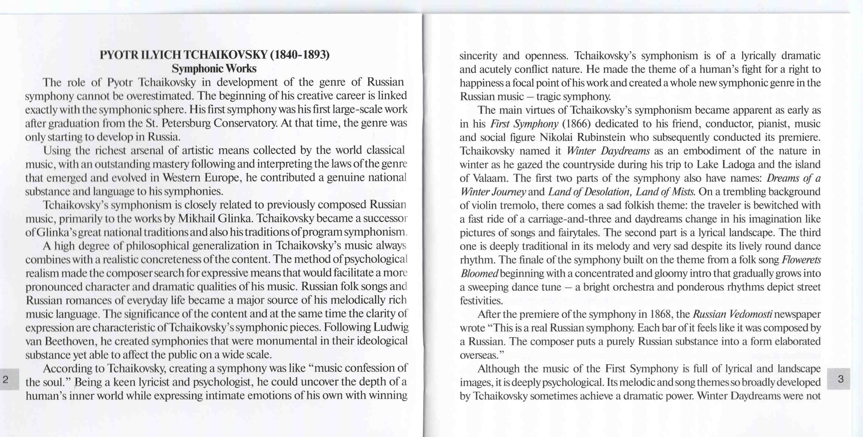 Чайковский. Симфонии. Большой симфонический оркестр Всесоюзного радио и телевидения п/у Г.Рождественского (5 CD)