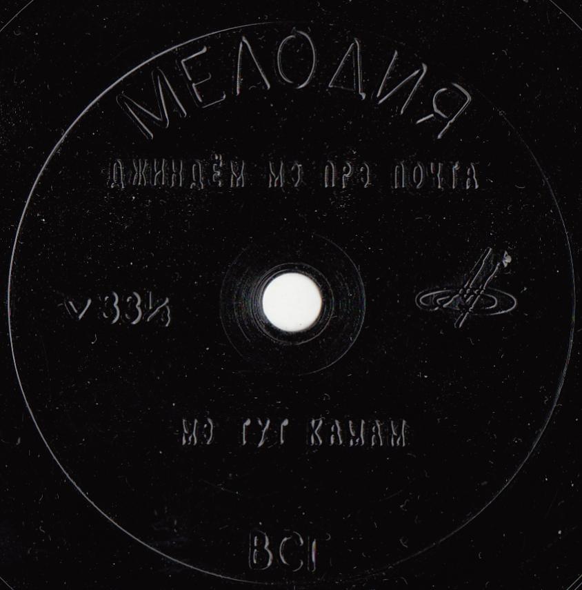 Валентин Баглаенко