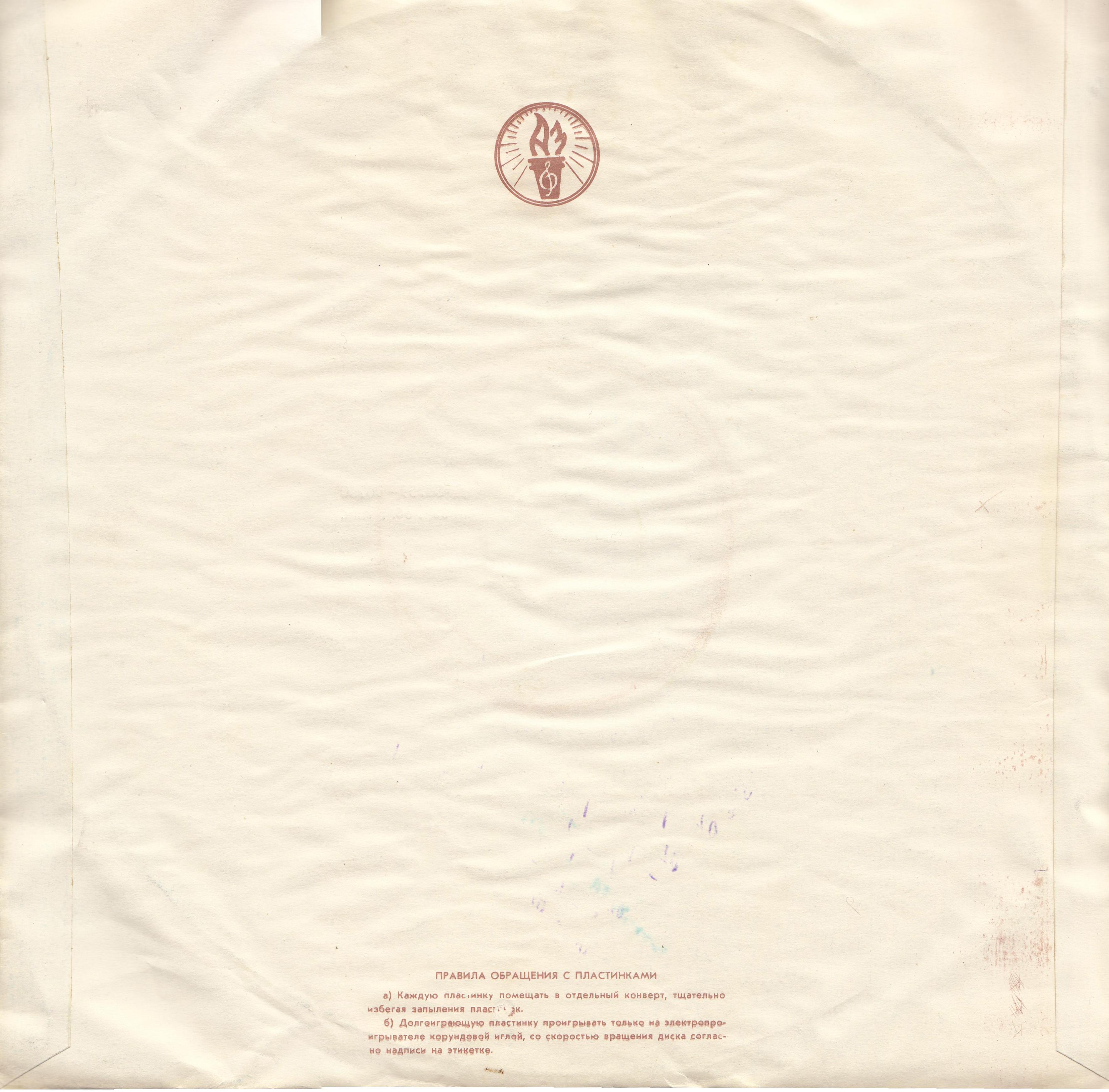 Поёт Галина Вишневская