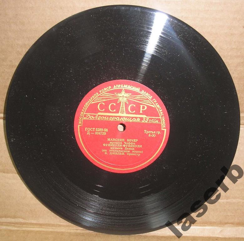 Беньямино Джильи - Итальянские песни