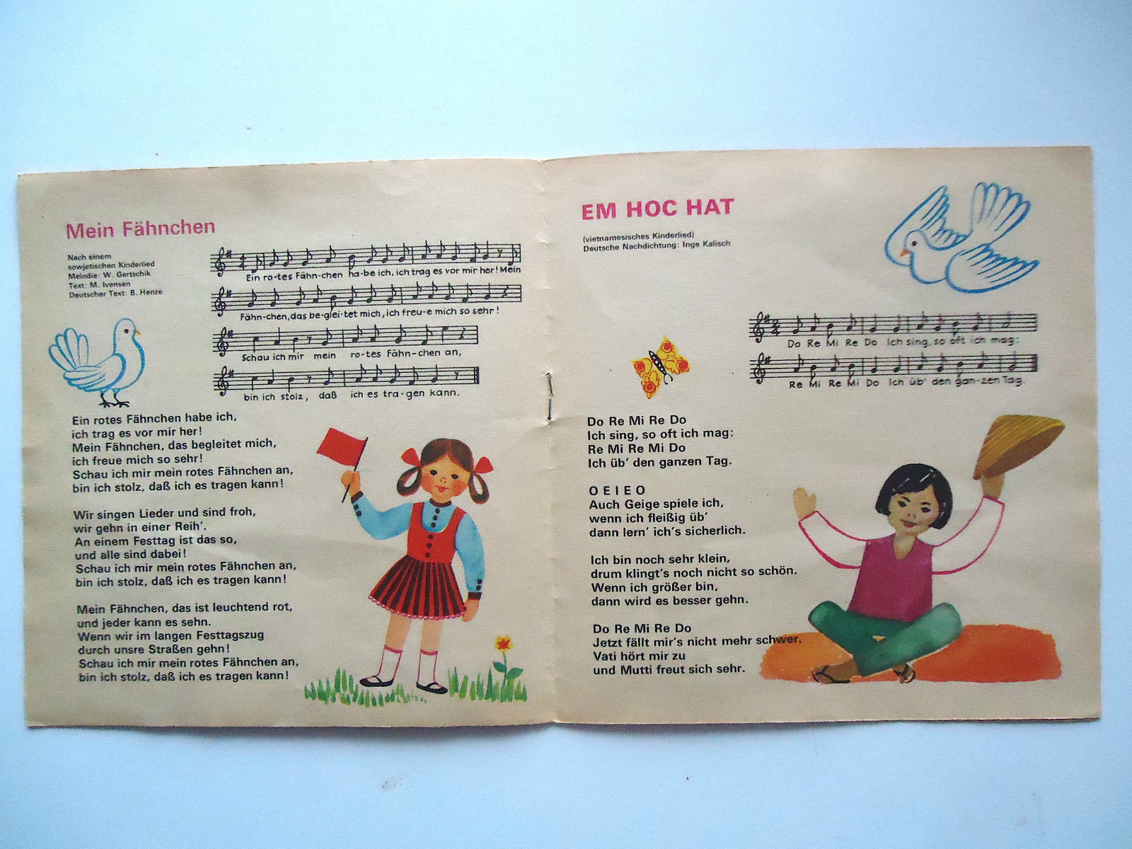 Bummi und das Puppenkarussell