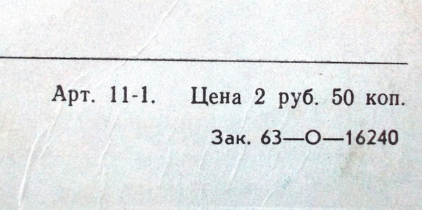 Александр Дольский. «Ленинградские акварели»