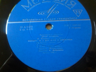 Выдающиеся пианисты. Артур Шнабель. Бетховен Л. Концерт №2 для фортепиано с оркестром