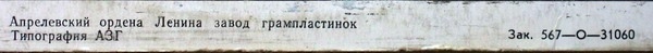 Евгений Крылатов. Леонид Дербенев. "Представь себе". Песни из телефильма "Чародеи"