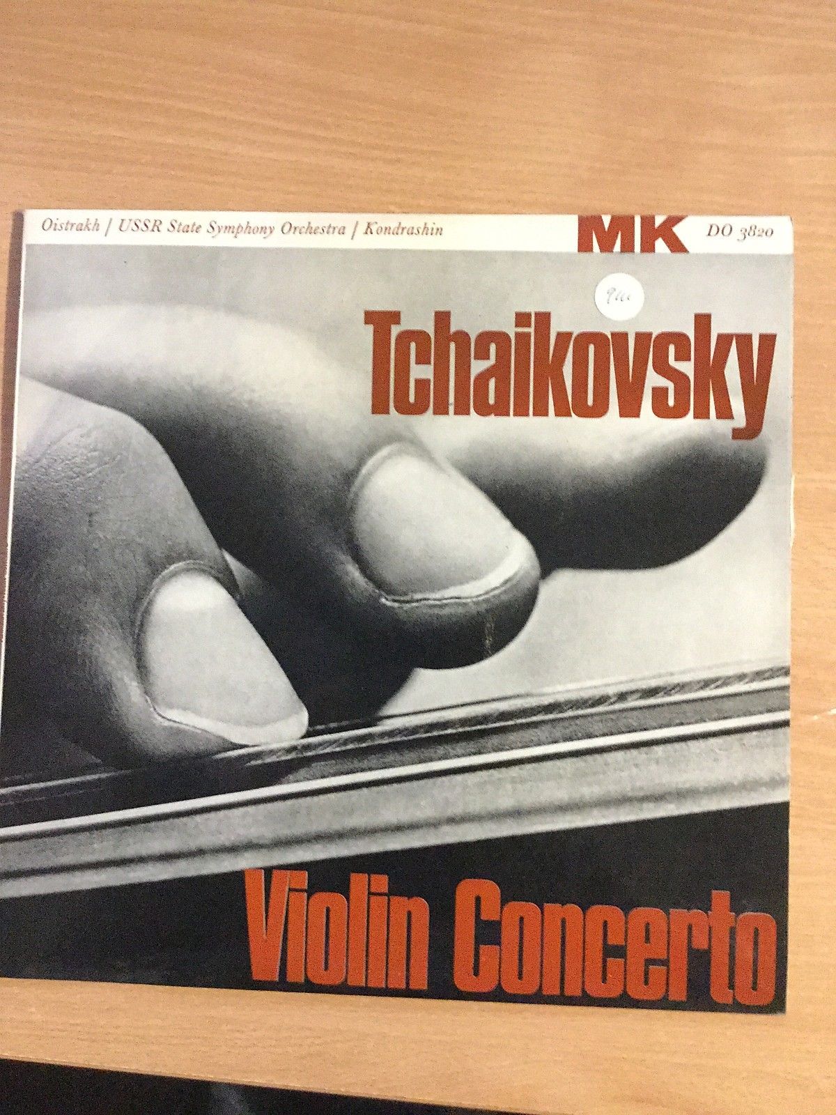 П. Чайковский. Концерт для скрипки с оркестром ре мажор, соч. 35 (Д. Ойстрах, К. Кондрашин)
