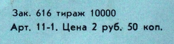 Александр Розенбаум - Казачьи песни
