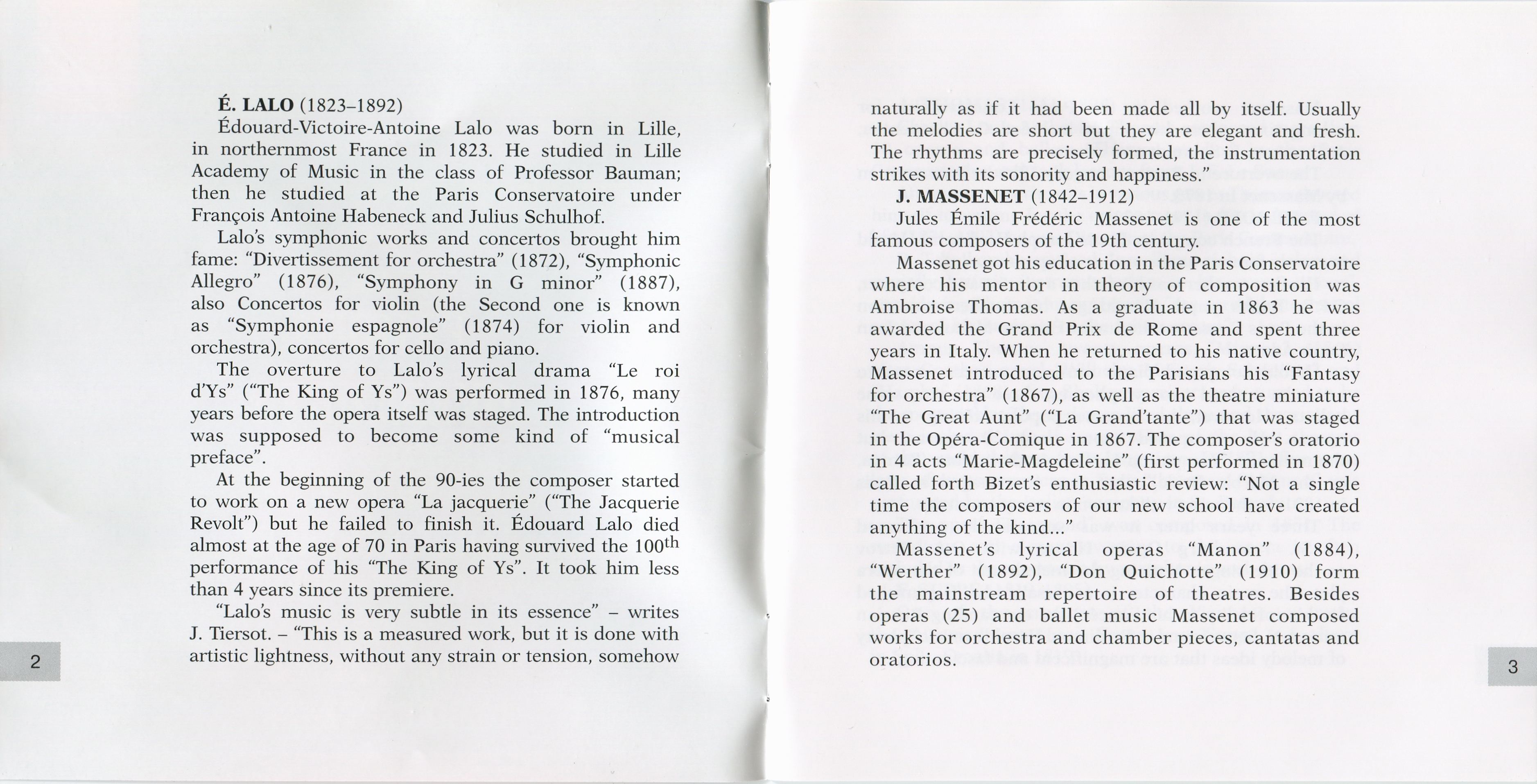 ЗНАМЕНИТЫЕ ЕВРОПЕЙСКИЕ УВЕРТЮРЫ