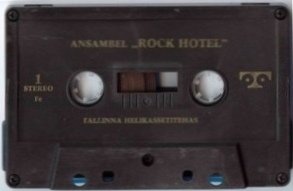 Ансамбль "Рок-Отель"