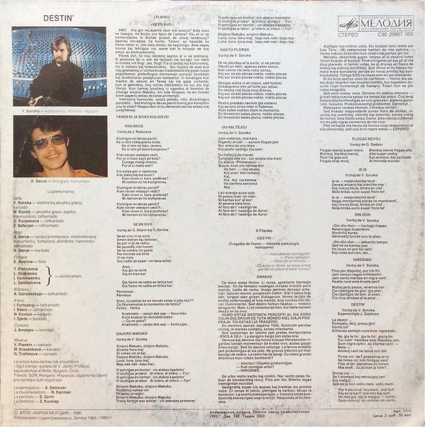 Destin` - "Esperanto"