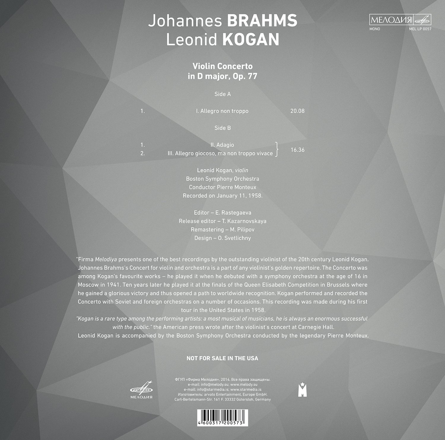 Леонид КОГАН. Vol. 1 (Брамс)