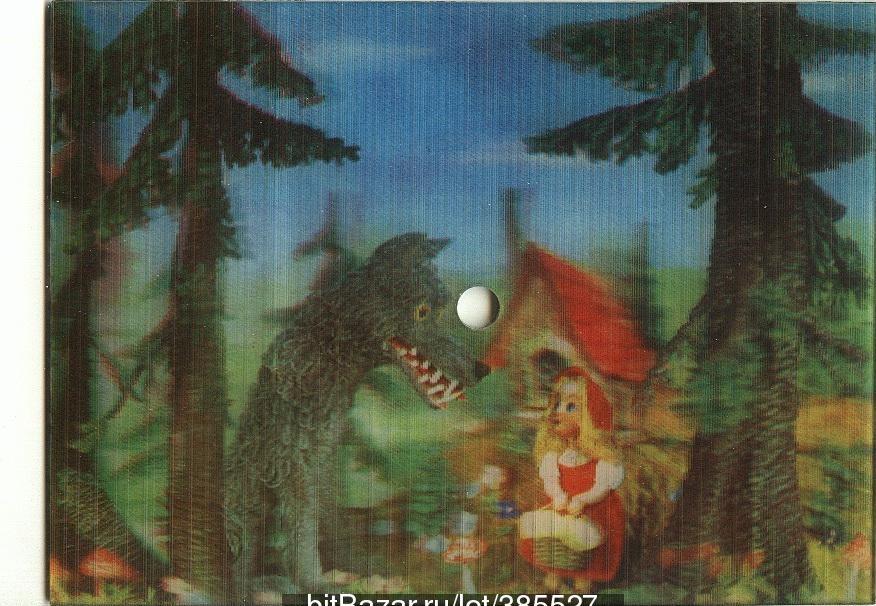 Ансамбль "ПЛАМЯ" - "Снег кружится"