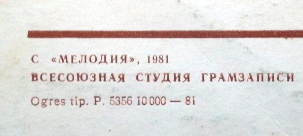 Александр Дольский. Песни