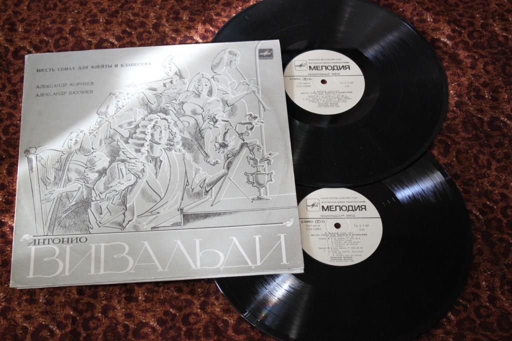 А. ВИВАЛЬДИ Шесть сонат для флейты и клавесина (А. Корнеев, А. Бахчиев)