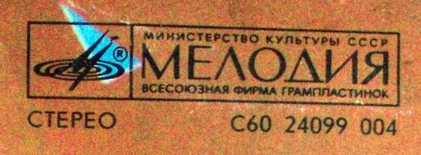 Дорис ДЕЙ «Улыбайтесь, смейтесь, веселитесь!..»