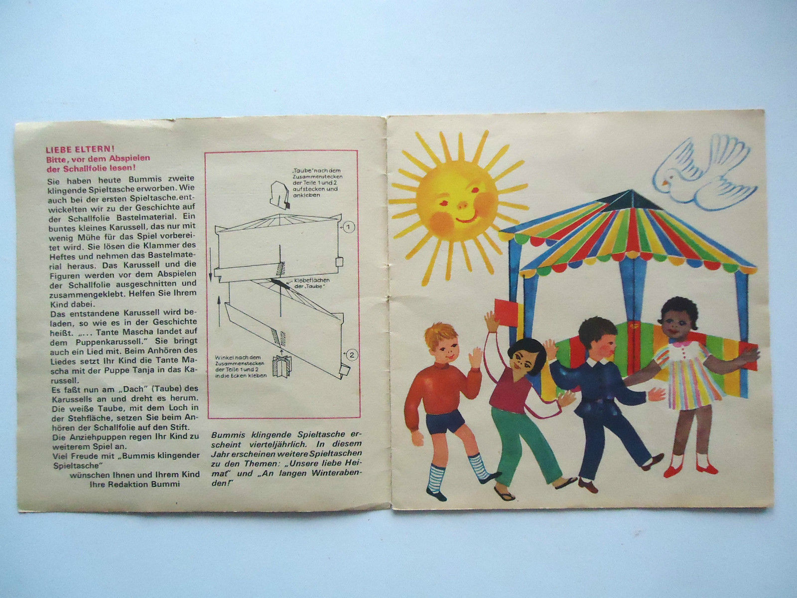 Bummi und das Puppenkarussell