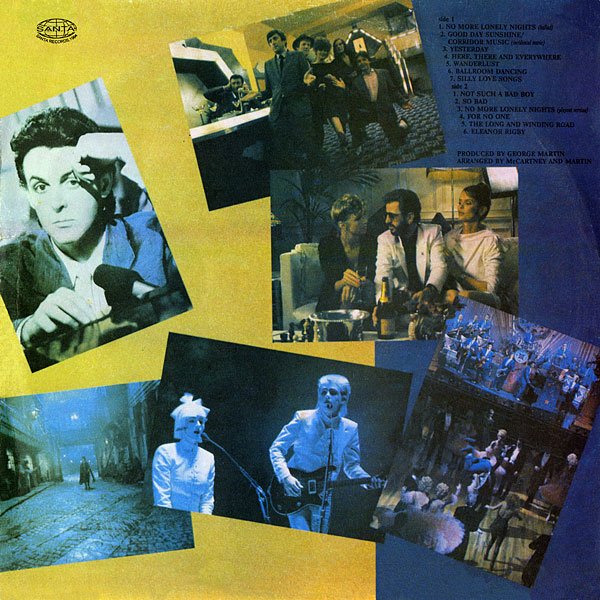 МАККАРТНИ Пол (Paul McCartney) “Give My Regards To Broad Street”