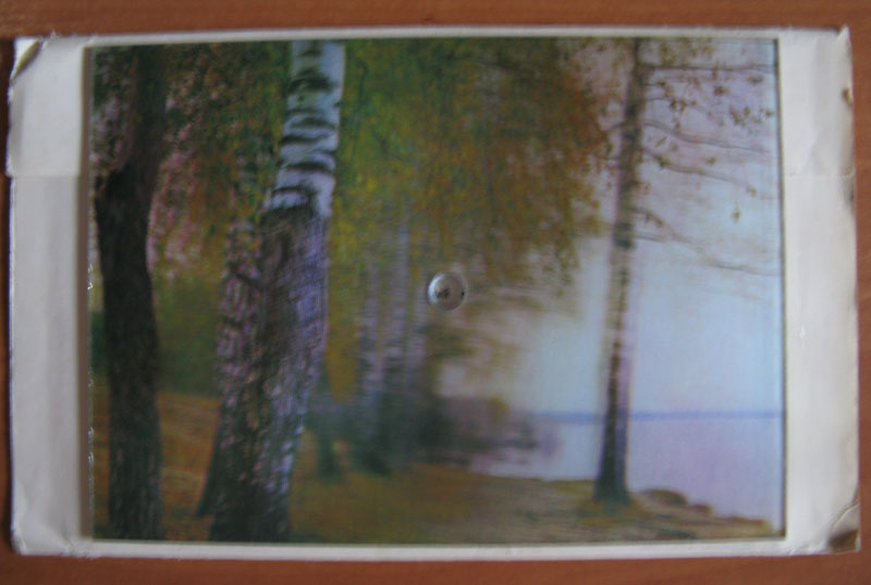 Игорь СЛАСТЕНКО - Отговорила роща золотая