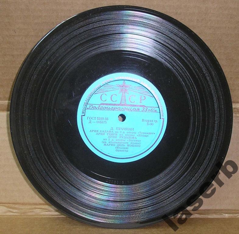 Марио дель Монако - Арии из опер