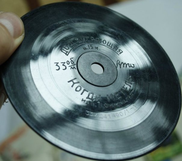 Булат ОКУДЖАВА - "Когда метель"