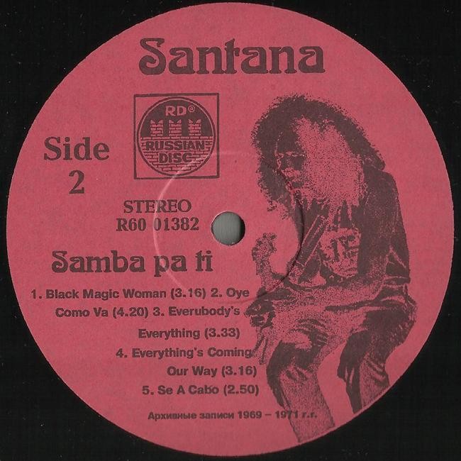 SANTANA - «Samba Pa Ti»