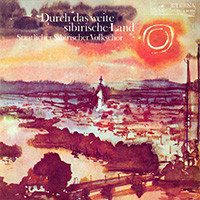 ГОС. СИБИРСКИЙ РУССКИЙ НАР. ХОР