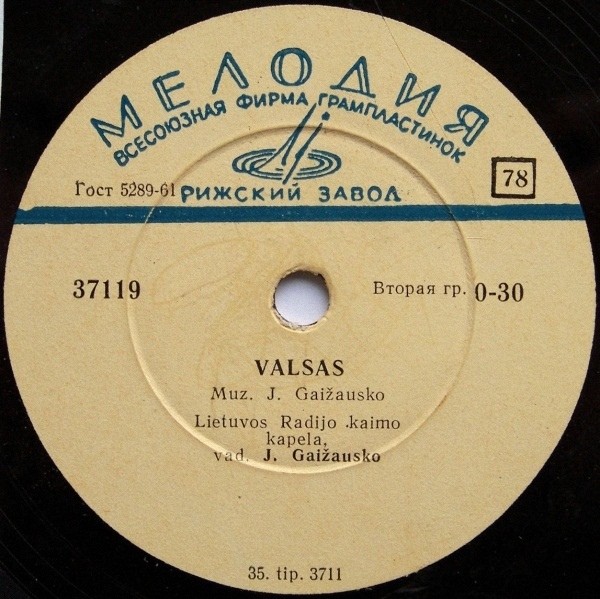 Lietuvos Radijo Kaimo Kapela, vad. J. Gaizausko