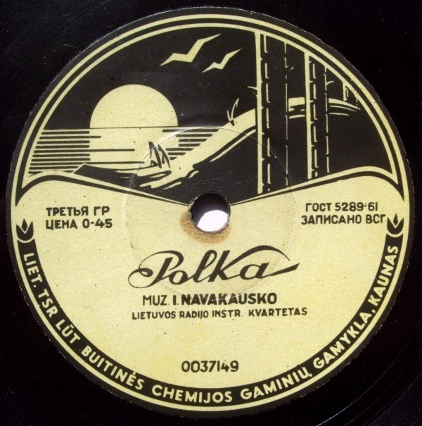 Lietuvos Radijo Instr. Kvartetas / V. Noreika ‎– Polka / Prie Šaltinio