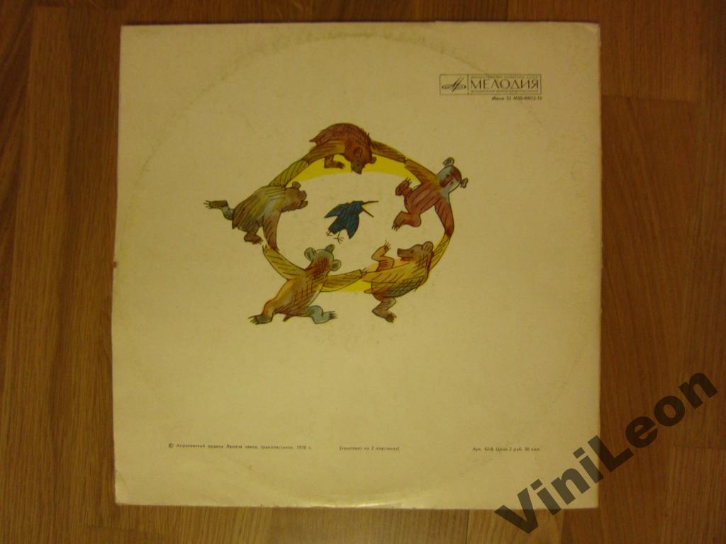 Агния Барто. Стихи для детей. Читают дети, актёры и автор