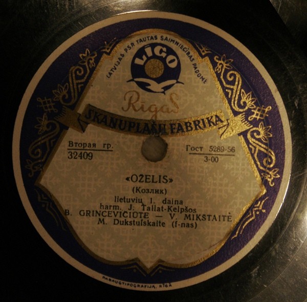 Beatričė Grincevičiūtė, Vlada Mikštaitė
