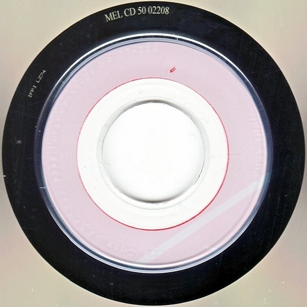 Э. Т. А. Гофман - "Щелкунчик"