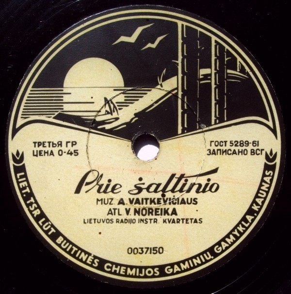 Lietuvos Radijo Instr. Kvartetas / V. Noreika ‎– Polka / Prie Šaltinio