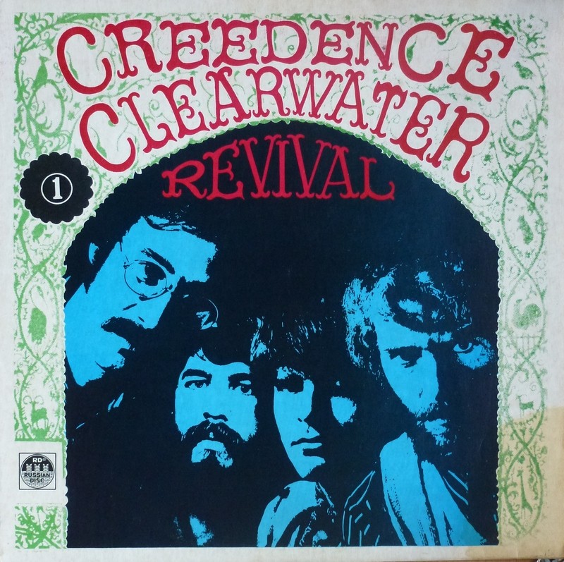 CREEDENCE CLEARWATER REVIVAL