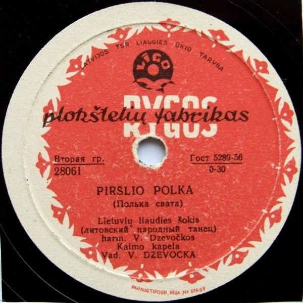 Trepsiukas / Pirslio polka (на литовском языке)