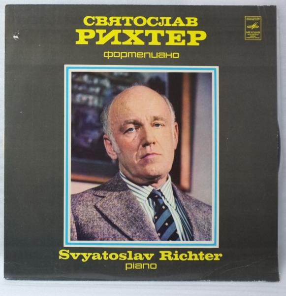 А. СКРЯБИН 12 этюдов, Соната № 6.   С. Рихтер