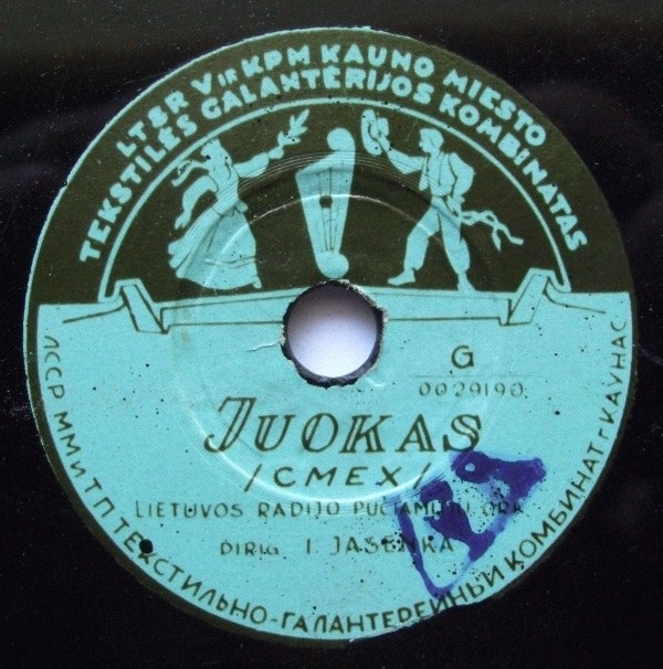 Marekjare / Juokas