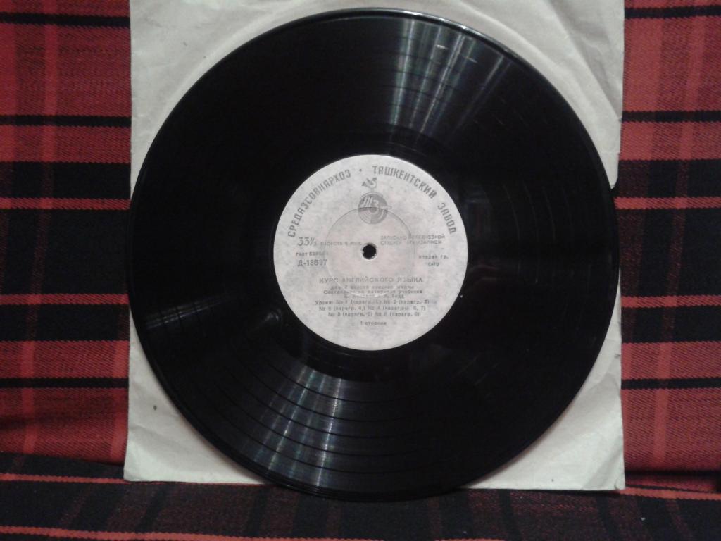 КУРС АНГЛИЙСКОГО ЯЗЫКА для 7 класса средней школы