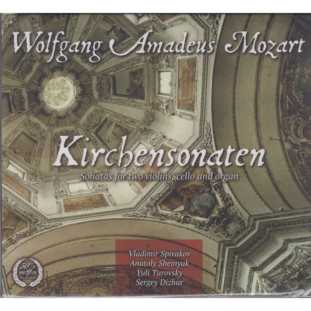 В. А. Моцарт. "Kirchensonaten"