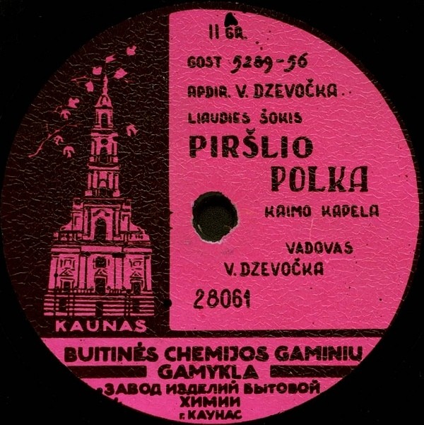 Trepsiukas / Pirslio polka (на литовском языке)