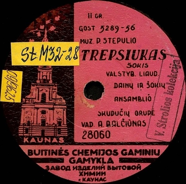 Trepsiukas / Pirslio polka (на литовском языке)