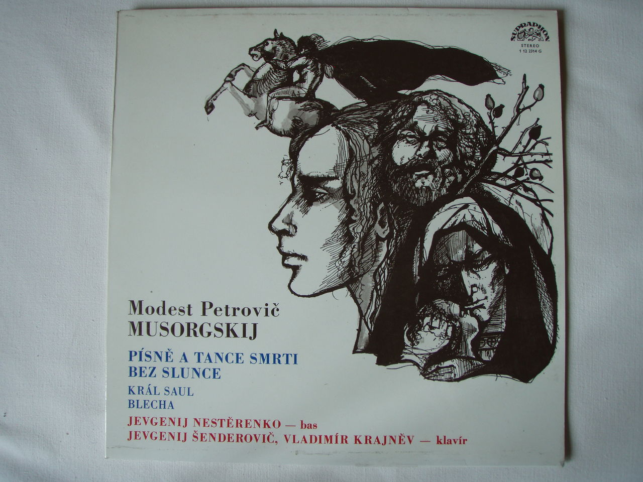 М. МУСОРГСКИЙ. Песни и романсы - Е. Нестеренко