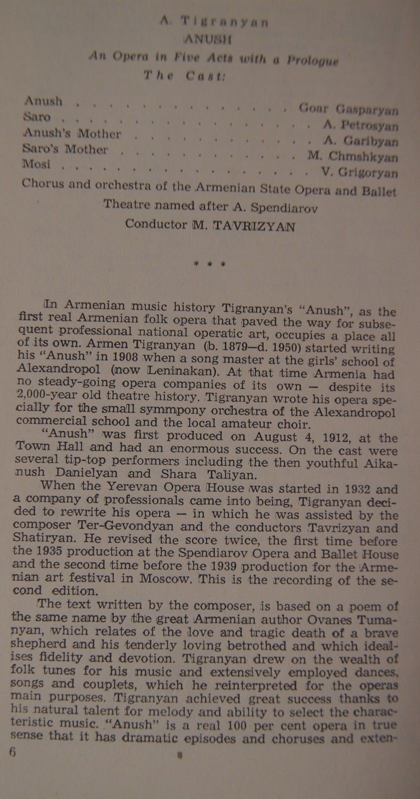 А. Тигранян. «Ануш», опера в 5 действиях (на армянском языке)