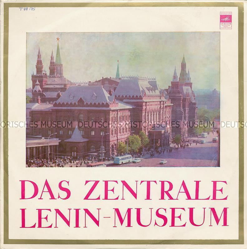 ЦЕНТРАЛЬНЫЙ МУЗЕЙ им. В.И. ЛЕНИНА - на немецком языке