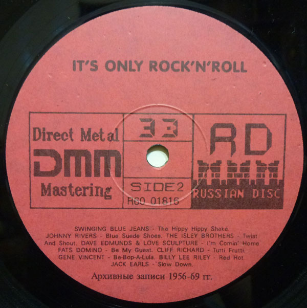 IT’S ONLY ROCK’N’ROLL. 18 Original Greatest Hits