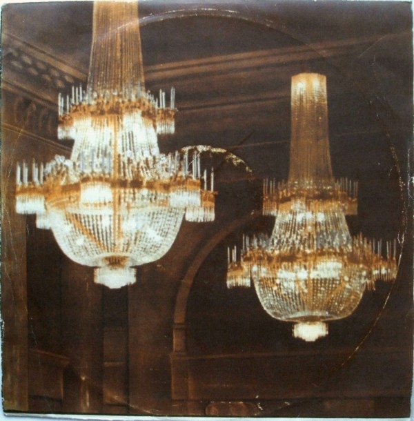 В. МОЦАРТ, Дж. ПЕРГОЛЕЗИ. Играет Роза Файн (скрипка)