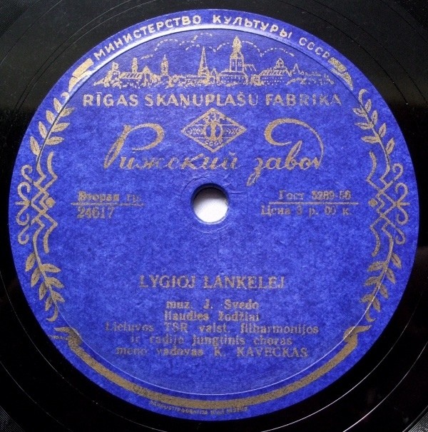 Lietuvos TSR Valst. Filharmonijos Ir Radio Jungtinis Choras