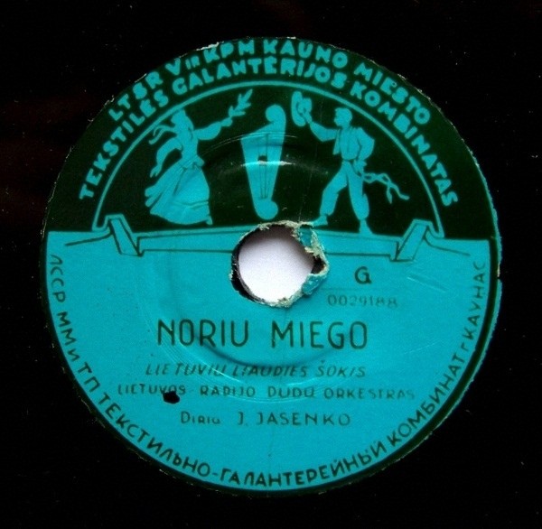 Lietuvos Radijo Dūdų Orkestras - Noriu miego / Kepurinė