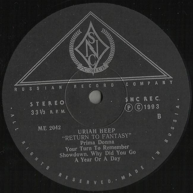URIAH HEEP «Return To Fantasy»