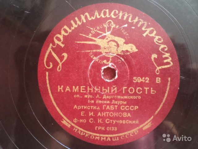 Е. Антонова — Оделась туманом Гренада / Песня Ильинишны